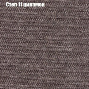 Диван Бинго 2 (ткань до 300) в Верхней Пышме - verhnyaya-pyshma.ok-mebel.com | фото 49