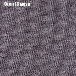 Диван Бинго 3 (ткань до 300) в Верхней Пышме - verhnyaya-pyshma.ok-mebel.com | фото 49