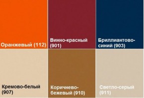 Диван четырехместный Алекто экокожа EUROLINE в Верхней Пышме - verhnyaya-pyshma.ok-mebel.com | фото 8