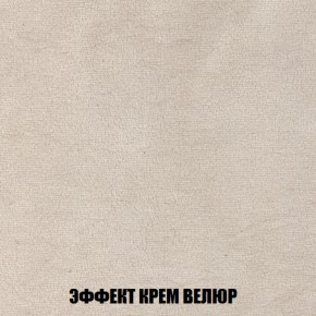 Диван Европа 1 (НПБ) ткань до 300 в Верхней Пышме - verhnyaya-pyshma.ok-mebel.com | фото 14