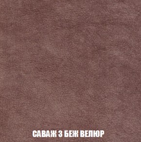 Диван Европа 1 (НПБ) ткань до 300 в Верхней Пышме - verhnyaya-pyshma.ok-mebel.com | фото 19