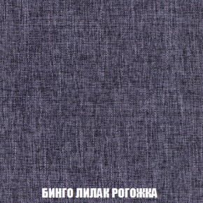 Диван Европа 1 (НПБ) ткань до 300 в Верхней Пышме - verhnyaya-pyshma.ok-mebel.com | фото 23