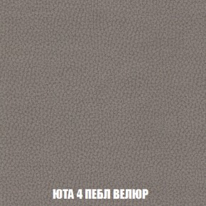 Диван Европа 1 (НПБ) ткань до 300 в Верхней Пышме - verhnyaya-pyshma.ok-mebel.com | фото 3