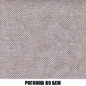 Диван Европа 1 (НПБ) ткань до 300 в Верхней Пышме - verhnyaya-pyshma.ok-mebel.com | фото 30