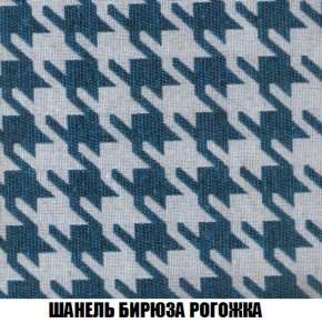 Диван Европа 1 (НПБ) ткань до 300 в Верхней Пышме - verhnyaya-pyshma.ok-mebel.com | фото 31