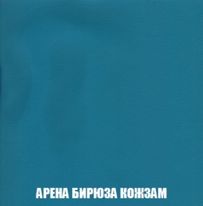 Диван Европа 1 (НПБ) ткань до 300 в Верхней Пышме - verhnyaya-pyshma.ok-mebel.com | фото 64