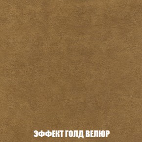 Диван Европа 1 (НПБ) ткань до 300 в Верхней Пышме - verhnyaya-pyshma.ok-mebel.com | фото 8