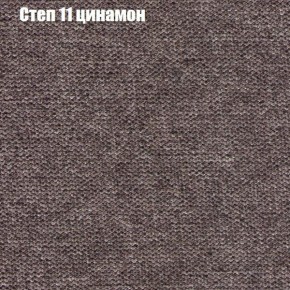 Диван Европа 1 (ППУ) ткань до 300 в Верхней Пышме - verhnyaya-pyshma.ok-mebel.com | фото 16