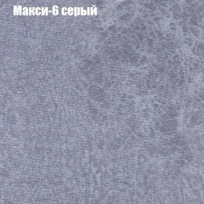 Диван Европа 1 (ППУ) ткань до 300 в Верхней Пышме - verhnyaya-pyshma.ok-mebel.com | фото 3