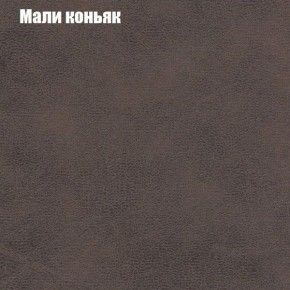 Диван Европа 1 (ППУ) ткань до 300 в Верхней Пышме - verhnyaya-pyshma.ok-mebel.com | фото 5