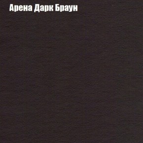 Диван Европа 2 (ППУ) ткань до 300 в Верхней Пышме - verhnyaya-pyshma.ok-mebel.com | фото 4