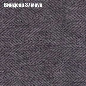 Диван Феникс 1 (ткань до 300) в Верхней Пышме - verhnyaya-pyshma.ok-mebel.com | фото 10