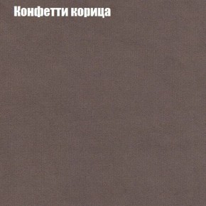 Диван Феникс 2 (ткань до 300) в Верхней Пышме - verhnyaya-pyshma.ok-mebel.com | фото 12