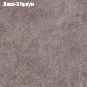 Диван Феникс 2 (ткань до 300) в Верхней Пышме - verhnyaya-pyshma.ok-mebel.com | фото 15