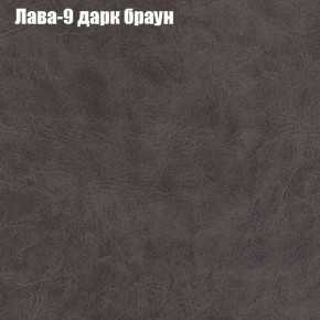 Диван Феникс 2 (ткань до 300) в Верхней Пышме - verhnyaya-pyshma.ok-mebel.com | фото 17