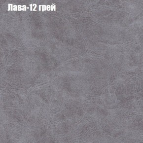 Диван Феникс 2 (ткань до 300) в Верхней Пышме - verhnyaya-pyshma.ok-mebel.com | фото 18