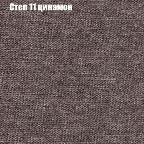 Диван Феникс 2 (ткань до 300) в Верхней Пышме - verhnyaya-pyshma.ok-mebel.com | фото 38