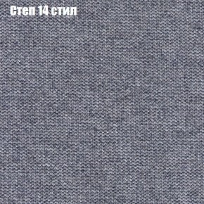 Диван Феникс 2 (ткань до 300) в Верхней Пышме - verhnyaya-pyshma.ok-mebel.com | фото 40