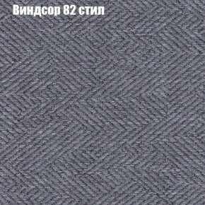 Диван Феникс 2 (ткань до 300) в Верхней Пышме - verhnyaya-pyshma.ok-mebel.com | фото 66