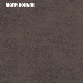 Диван Феникс 3 (ткань до 300) в Верхней Пышме - verhnyaya-pyshma.ok-mebel.com | фото 27