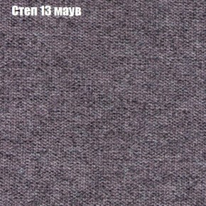 Диван Феникс 4 (ткань до 300) в Верхней Пышме - verhnyaya-pyshma.ok-mebel.com | фото 40