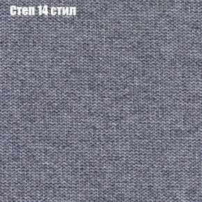 Диван Фреш 1 (ткань до 300) в Верхней Пышме - verhnyaya-pyshma.ok-mebel.com | фото 42