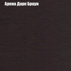 Диван Фреш 1 (ткань до 300) в Верхней Пышме - verhnyaya-pyshma.ok-mebel.com | фото 63