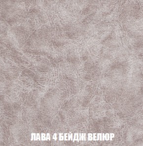 Диван Голливуд (ткань до 300) НПБ в Верхней Пышме - verhnyaya-pyshma.ok-mebel.com | фото 20