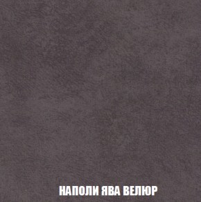 Диван Голливуд (ткань до 300) НПБ в Верхней Пышме - verhnyaya-pyshma.ok-mebel.com | фото 33