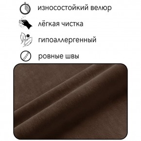 Диван Граф Д6-ВК (велюр коричневый) 1750 в Верхней Пышме - verhnyaya-pyshma.ok-mebel.com | фото 2