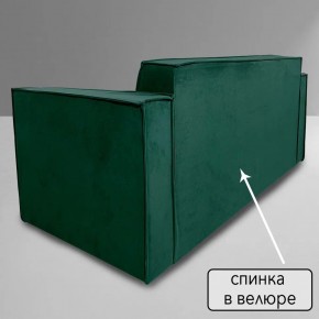 Диван Граф Д6-ВЗ (велюр зеленый) 1750 в Верхней Пышме - verhnyaya-pyshma.ok-mebel.com | фото 4
