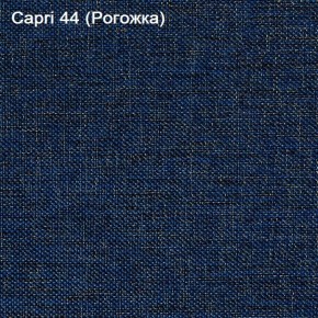 Диван Капри (Capri 44) Рогожка в Верхней Пышме - verhnyaya-pyshma.ok-mebel.com | фото 3