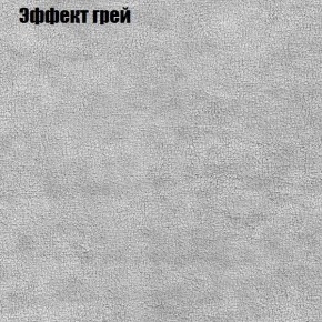 Диван Комбо 3 (ткань до 300) в Верхней Пышме - verhnyaya-pyshma.ok-mebel.com | фото 58