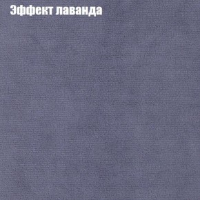 Диван Комбо 3 (ткань до 300) в Верхней Пышме - verhnyaya-pyshma.ok-mebel.com | фото 64