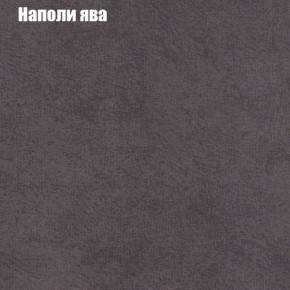 Диван Комбо 4 (ткань до 300) в Верхней Пышме - verhnyaya-pyshma.ok-mebel.com | фото 41