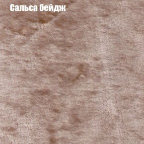 Диван Комбо 4 (ткань до 300) в Верхней Пышме - verhnyaya-pyshma.ok-mebel.com | фото 42