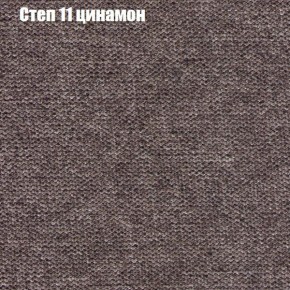 Диван Комбо 4 (ткань до 300) в Верхней Пышме - verhnyaya-pyshma.ok-mebel.com | фото 47