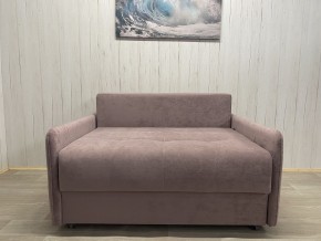Диван Комфорт-7 БД 1200 УП (НПБ) велюр Sensey Elderberry в Верхней Пышме - verhnyaya-pyshma.ok-mebel.com | фото 7