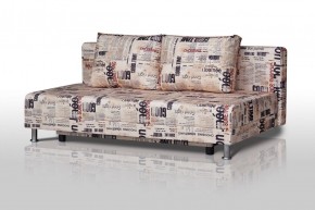 Диван-кровать Комфорт без подлокотников Принт "Gazeta" (2 подушки) в Верхней Пышме - verhnyaya-pyshma.ok-mebel.com | фото