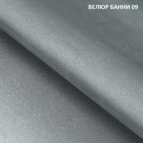 Диван прямой Gerad 11001 (ткань Банни 11) в Верхней Пышме - verhnyaya-pyshma.ok-mebel.com | фото 12