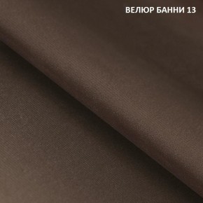 Диван прямой Gerad 11001 (ткань Банни 11) в Верхней Пышме - verhnyaya-pyshma.ok-mebel.com | фото 15