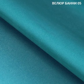 Диван прямой Gerad 11003 (ткань Банни 14/Банни 11) в Верхней Пышме - verhnyaya-pyshma.ok-mebel.com | фото 9