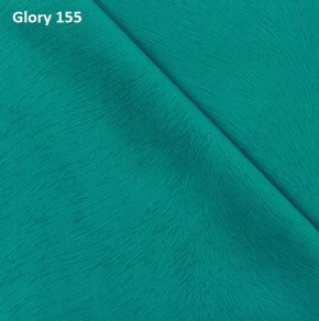 Диван прямой Gerad 12001 (ткань Glory) в Верхней Пышме - verhnyaya-pyshma.ok-mebel.com | фото 10