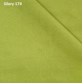 Диван прямой Gerad 12001 (ткань Glory) в Верхней Пышме - verhnyaya-pyshma.ok-mebel.com | фото 11