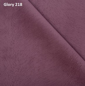 Диван прямой Gerad 12001 (ткань Glory) в Верхней Пышме - verhnyaya-pyshma.ok-mebel.com | фото 12