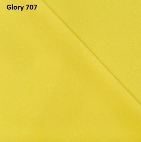 Диван прямой Gerad 12001 (ткань Glory) в Верхней Пышме - verhnyaya-pyshma.ok-mebel.com | фото 13