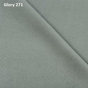 Диван прямой Gerad 12001 (ткань Glory) в Верхней Пышме - verhnyaya-pyshma.ok-mebel.com | фото 2