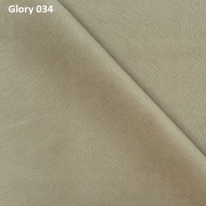 Диван прямой Gerad 12001 (ткань Glory) в Верхней Пышме - verhnyaya-pyshma.ok-mebel.com | фото 4