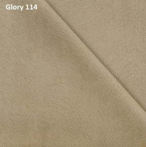 Диван прямой Gerad 12001 (ткань Glory) в Верхней Пышме - verhnyaya-pyshma.ok-mebel.com | фото 7