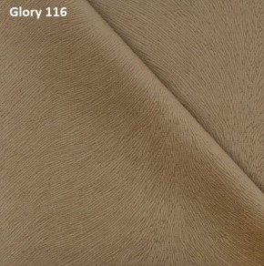Диван прямой Gerad 12001 (ткань Glory) в Верхней Пышме - verhnyaya-pyshma.ok-mebel.com | фото 8